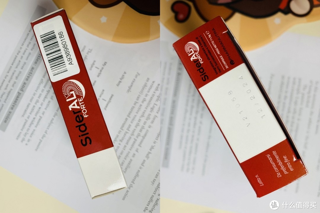 补铁胶囊（胶囊补铁剂）-硒宝网