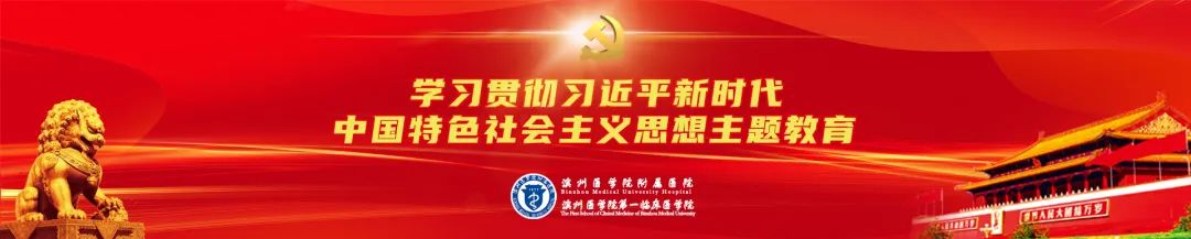 孕期为什么要补钙(孕期补钙要吃多久)-硒宝网