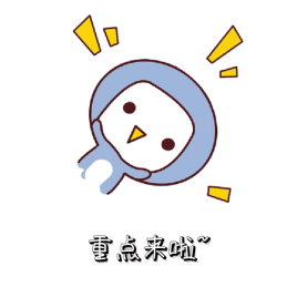 孕期为什么要补钙(孕期补钙要吃多久)-硒宝网