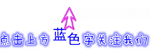 孕期为什么要补钙（孕期补钙要补到生吗）-硒宝网