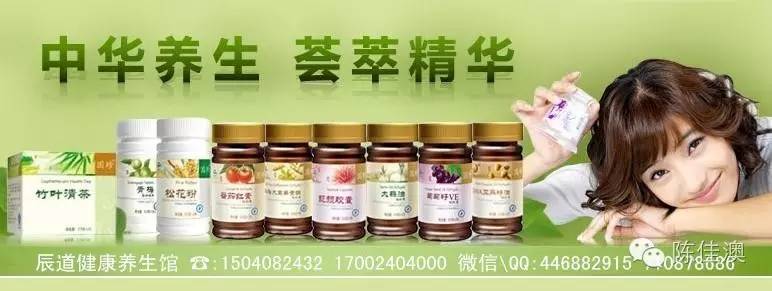 孕期为什么要补钙（孕期补钙要补到生吗）-硒宝网