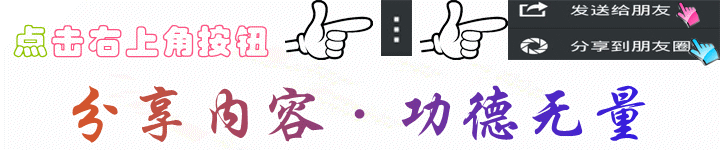 孕期为什么要补钙（孕期补钙要补到生吗）-硒宝网