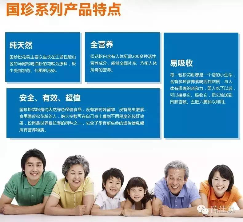 孕期为什么要补钙（孕期补钙要补到生吗）-硒宝网