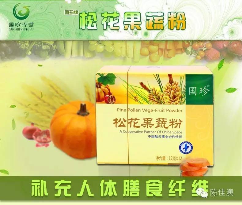 孕期为什么要补钙（孕期补钙要补到生吗）-硒宝网