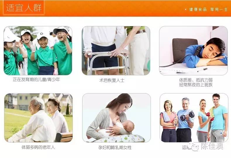 孕期为什么要补钙（孕期补钙要补到生吗）-硒宝网