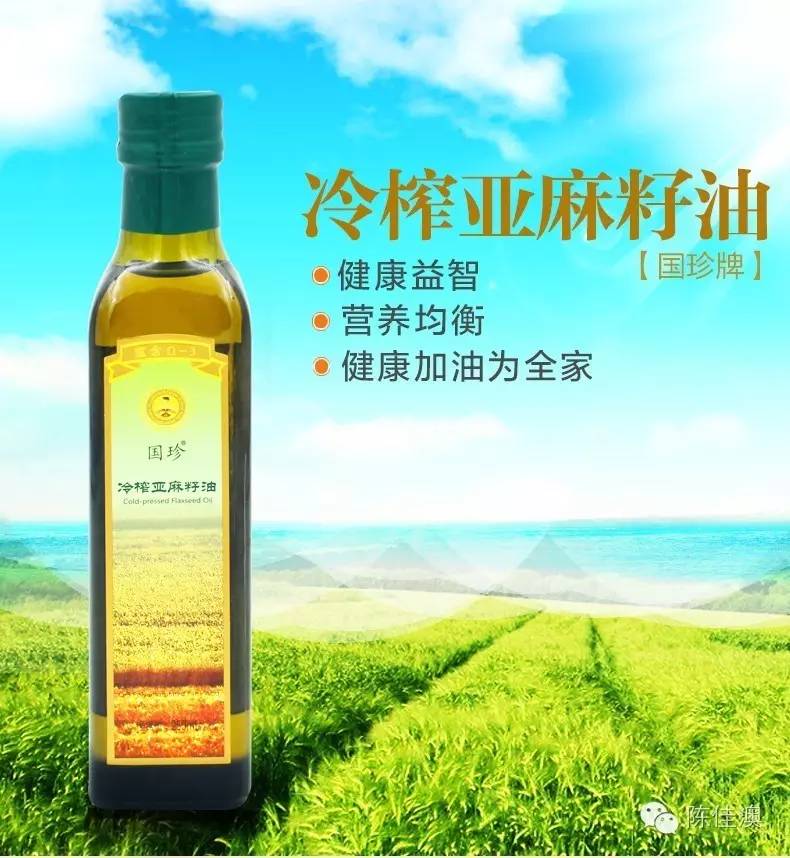 孕期为什么要补钙（孕期补钙要补到生吗）-硒宝网