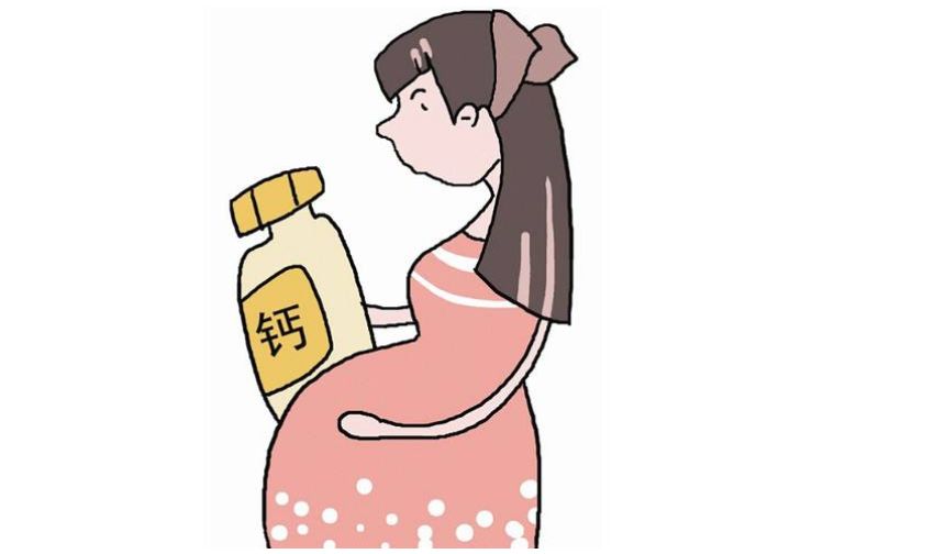 孕期为什么要补钙（孕期补钙要吃到生吗）-硒宝网