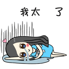 孕期为什么要补钙（孕期补钙要吃到生吗）-硒宝网