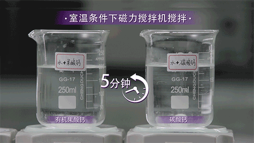 孕期为什么要补钙（孕期补钙要吃到生吗）-硒宝网