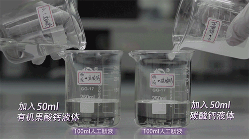 孕期为什么要补钙（孕期补钙要吃到生吗）-硒宝网