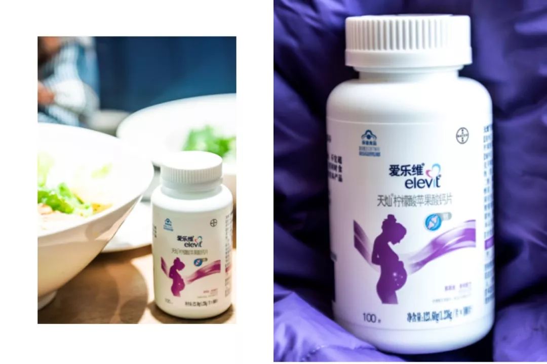 孕期为什么要补钙（孕期补钙要吃到生吗）-硒宝网