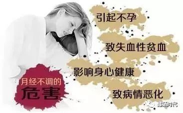 例假来了可以补硒吗(来例假能吃补硒片吗)-硒宝网