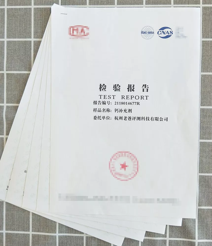 如何补钙最有效（补钙有效的治疗骨质疏松）-硒宝网