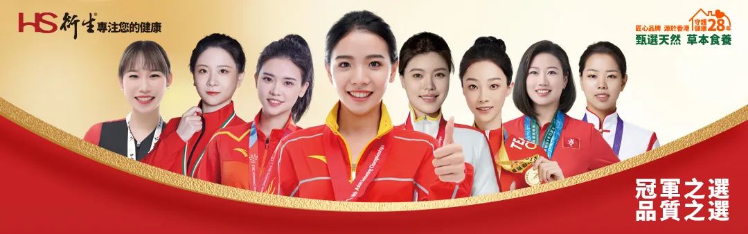 秋天钙铁锌硒补什么(钙锌秋天补铁硒好吗)-硒宝网