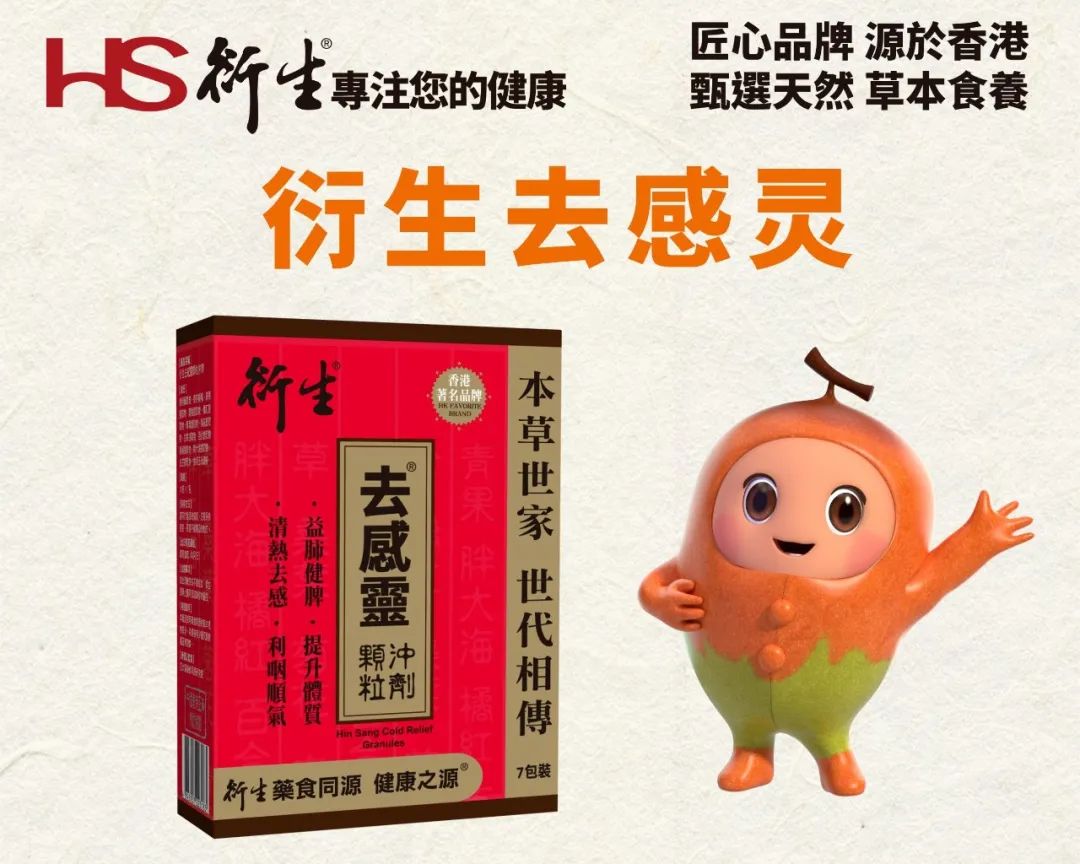 秋天钙铁锌硒补什么(钙锌秋天补铁硒好吗)-硒宝网