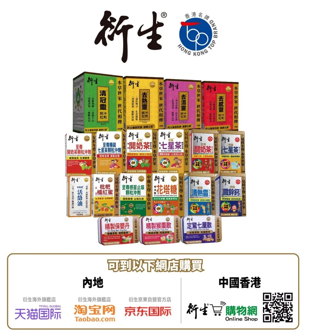 秋天钙铁锌硒补什么(钙锌秋天补铁硒好吗)-硒宝网