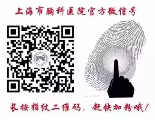 肺癌手术后不能补硒（肺腺癌术后要补硒元素吗）-硒宝网