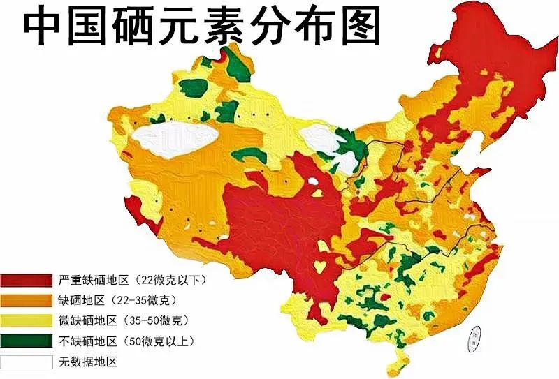 成人补硒有什么好处（成人硒缺乏会有哪些症状）-硒宝网