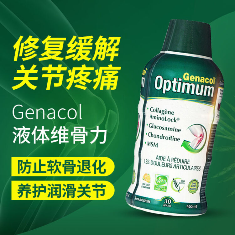 骨质增生能补钙吗（仅靠补钙就能治愈骨质增生吗）-硒宝网