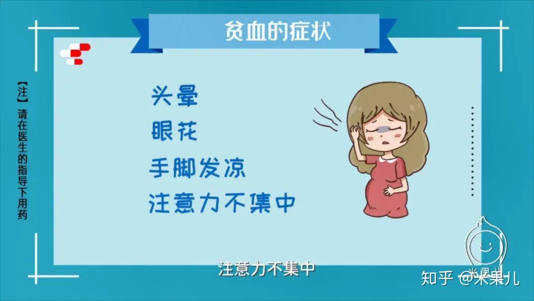 补铁大便会变黑吗(大便黑色是补铁过度了吗)-硒宝网