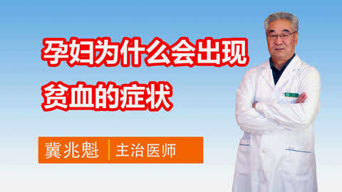 补铁大便会变黑吗(大便黑色是补铁过度了吗)-硒宝网