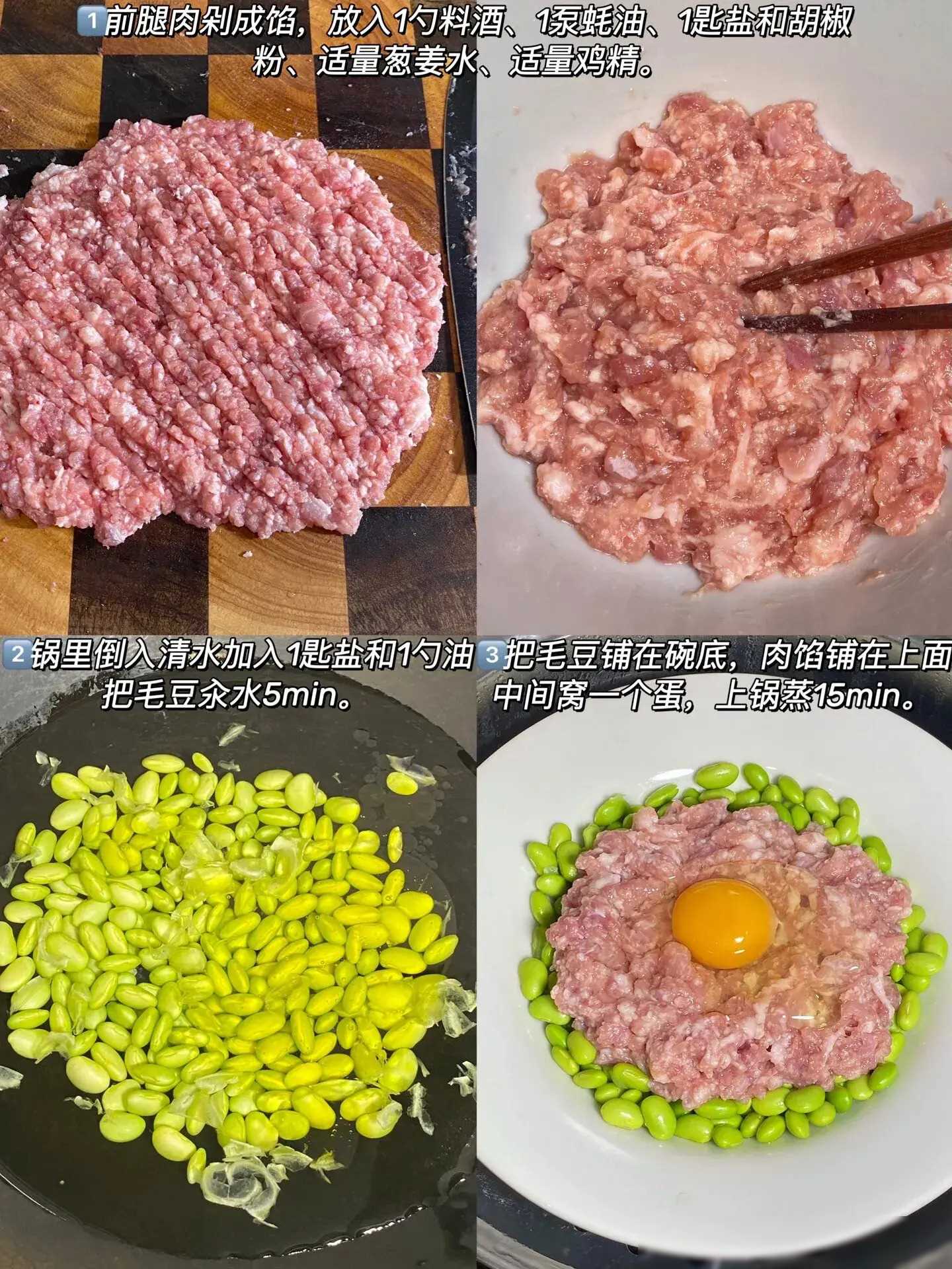 吃哪些肉类可以补硒(硒可以补吗)-硒宝网