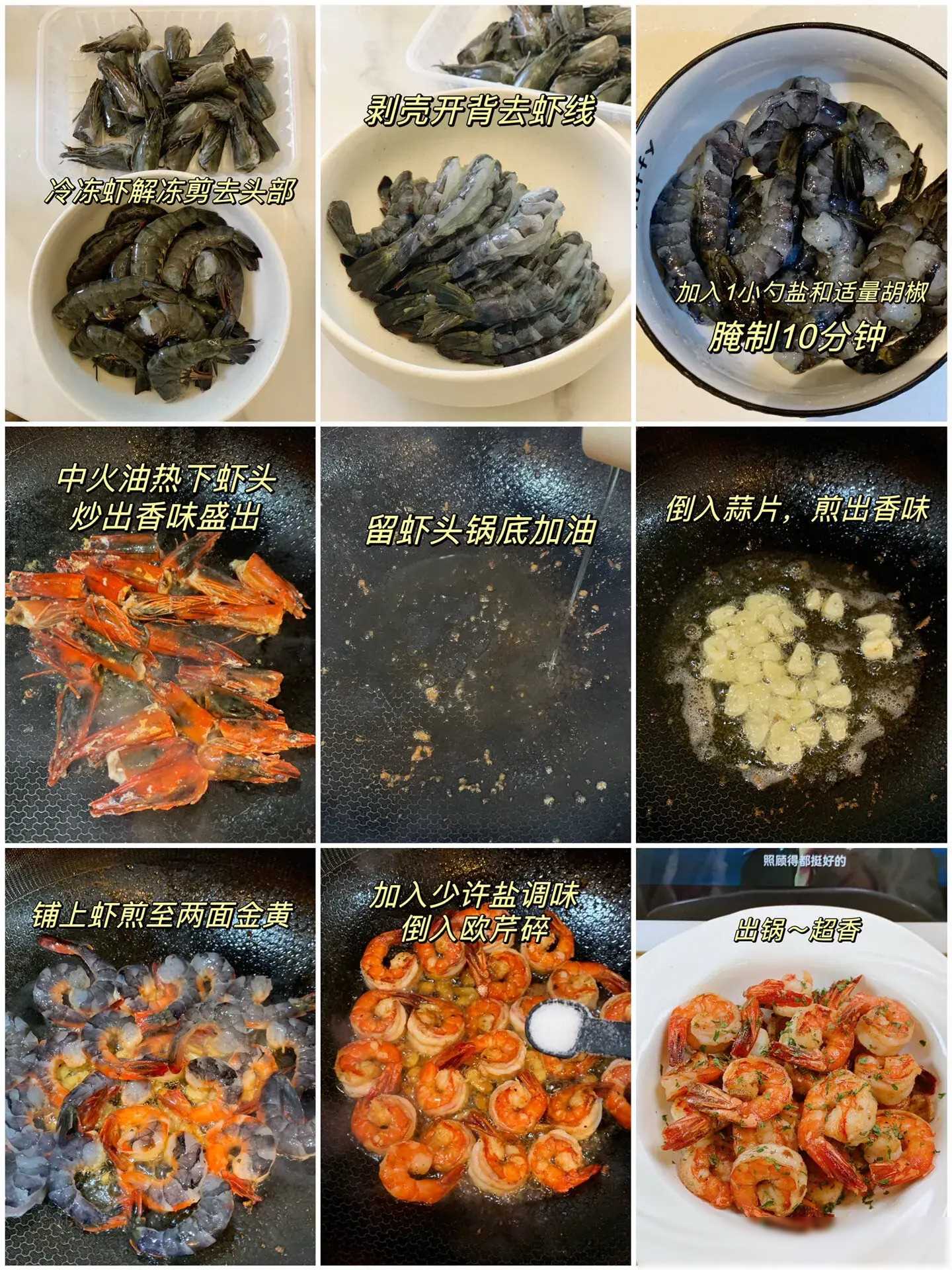 吃哪些肉类可以补硒(硒可以补吗)-硒宝网