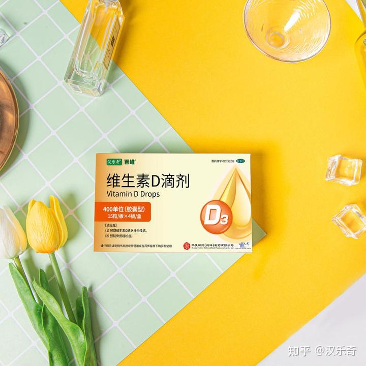 补钙吃维生素d吗(维生素d吃钙片)-硒宝网