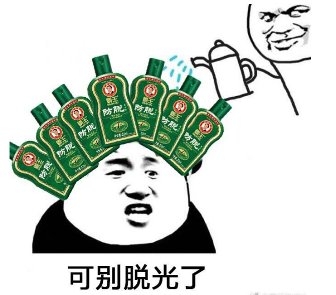 补硒会使头发发黄吗(补硒头发变黑)-硒宝网