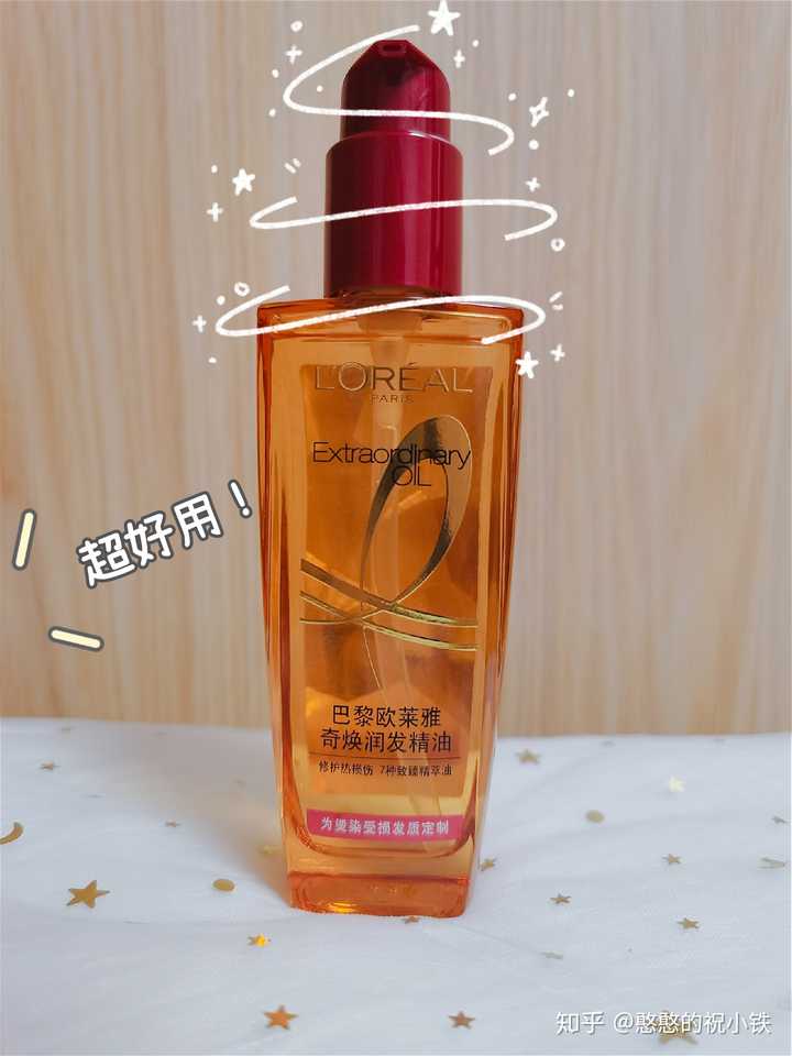 补硒会使头发发黄吗(补硒头发变黑)-硒宝网