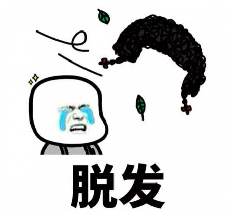 补硒会使头发发黄吗(补硒头发变黑)-硒宝网