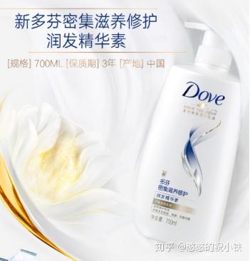 补硒会使头发发黄吗(补硒头发变黑)-硒宝网