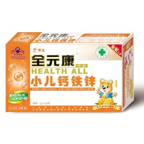 宝宝需要补锌吗（宝宝补锌需要一直补吗）-硒宝网