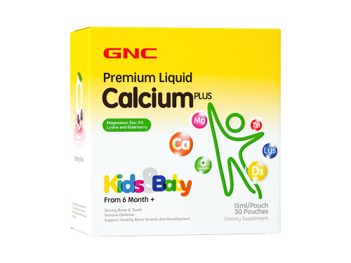 补钙哪个牌子好（补钙的牌子）-硒宝网