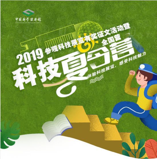 开展全民补硒的意义（全民补硒工程）-硒宝网