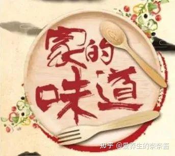 香蕉补铁吗（香蕉补铁补血吗）-硒宝网