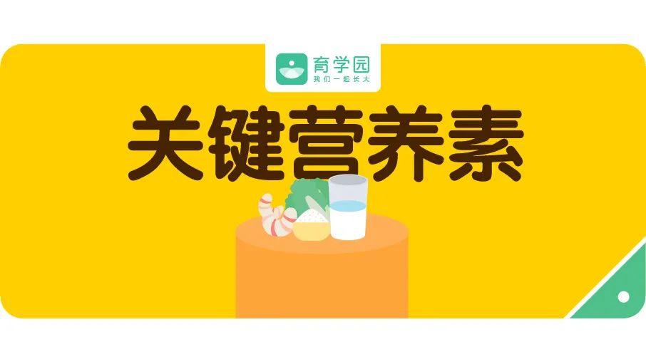 孕妇硒补多了会怎样(孕妇补硒会导致胎儿畸形吗)-硒宝网