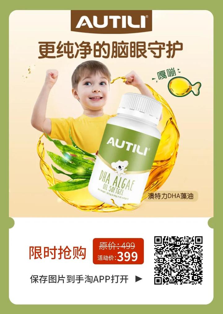 孕妇硒补多了会怎样(孕妇补硒会导致胎儿畸形吗)-硒宝网