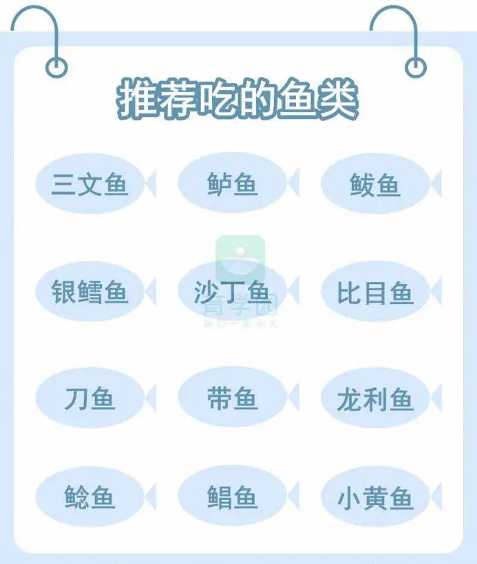 孕妇硒补多了会怎样(孕妇补硒会导致胎儿畸形吗)-硒宝网