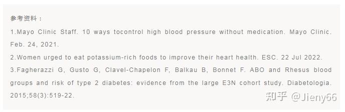 缺钙铁锌硒碘怎么补(缺钙铁锌碘有什么表现)-硒宝网