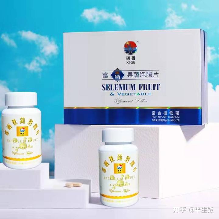 肺癌患者可以补硒吗（肺癌可以吃硒片吗）-硒宝网