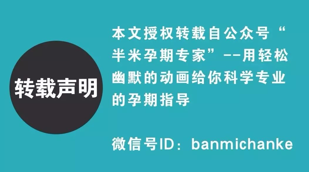 孕妇每天补钙多少毫克(每天孕妇补钙多少合适)-硒宝网