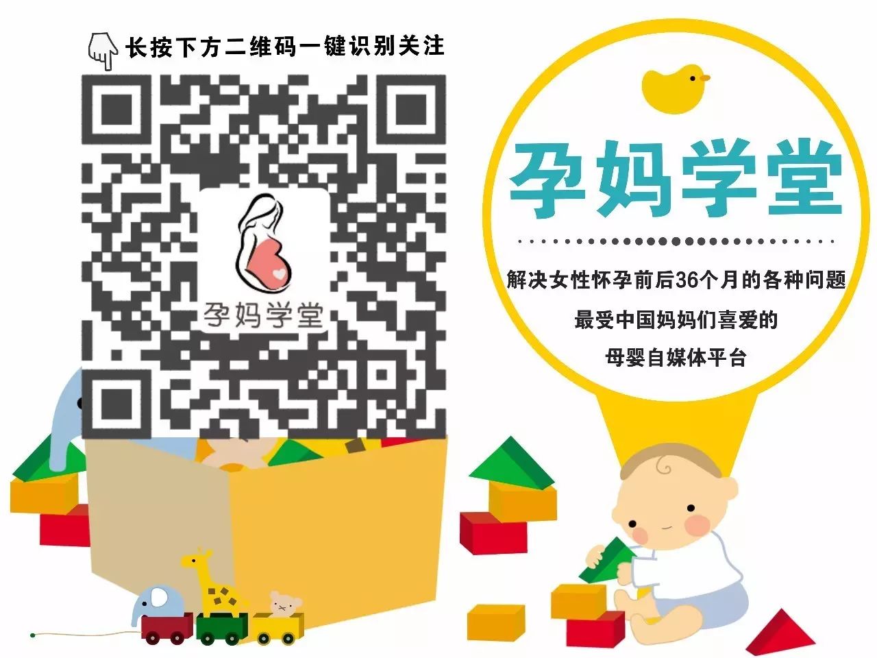 孕妇每天补钙多少毫克(每天孕妇补钙多少合适)-硒宝网