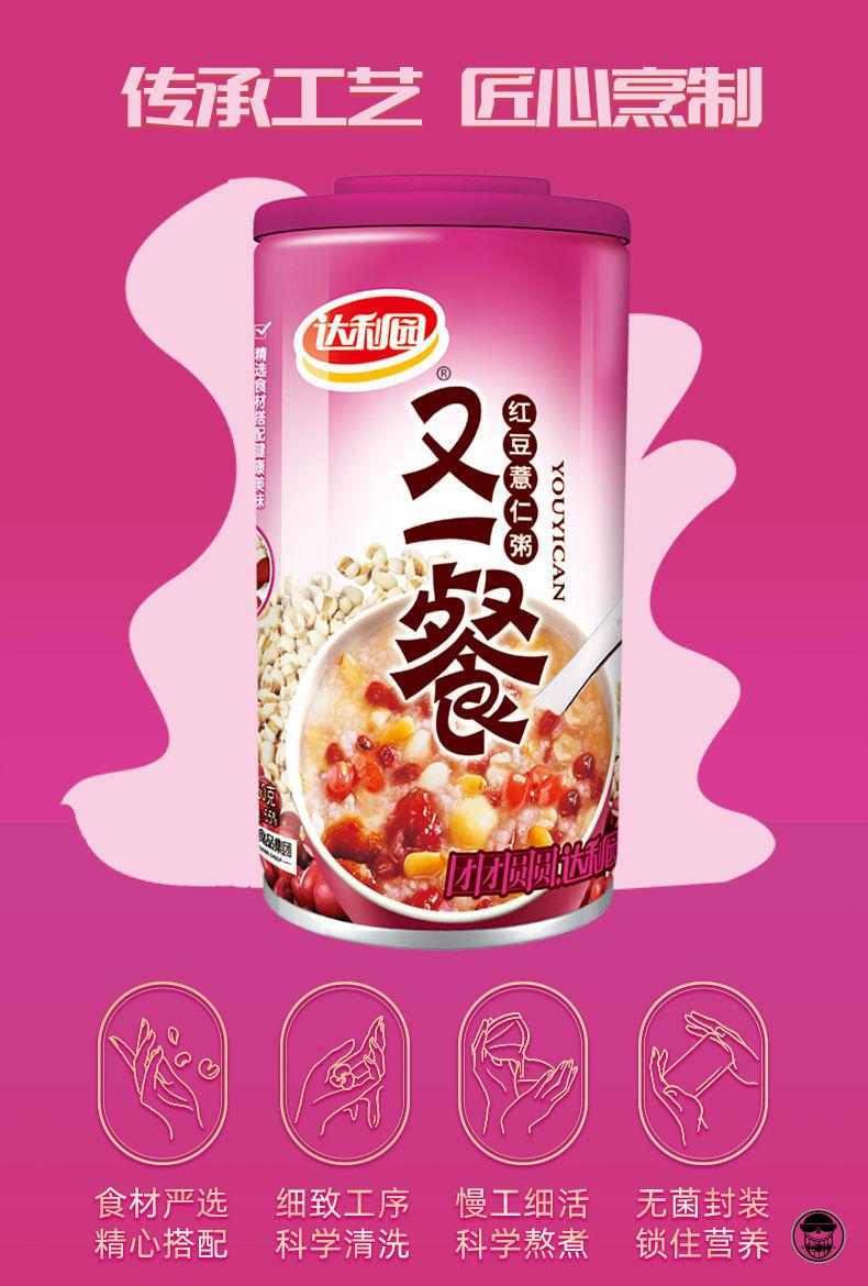 七个月宝宝需要补钙吗（宝宝补钙需要停一段时间吗）-硒宝网