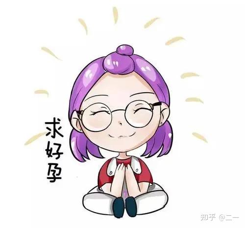 补精子锌硒宝贵不贵（锌硒宝片对弱精效果大吗）-硒宝网