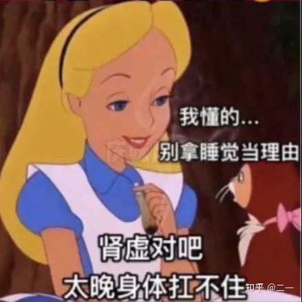 补精子锌硒宝贵不贵（锌硒宝片对弱精效果大吗）-硒宝网