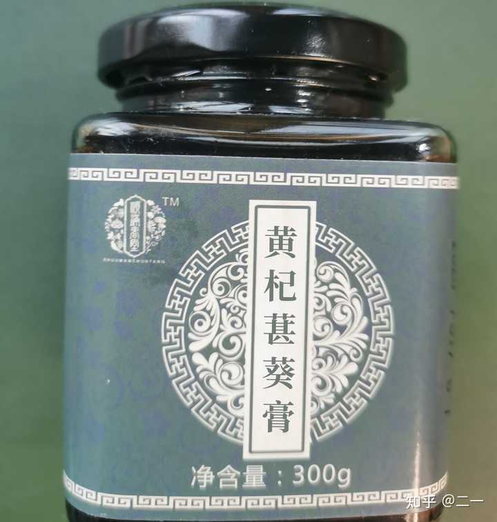 补精子锌硒宝贵不贵（锌硒宝片对弱精效果大吗）-硒宝网