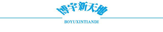 孕妇每天补钙多少毫克(孕期每天补钙)-硒宝网