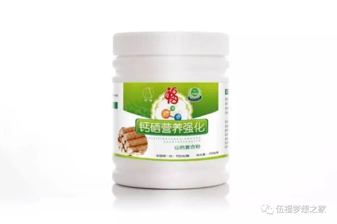 怎样补硒才是合理的（硒片补硒）-硒宝网