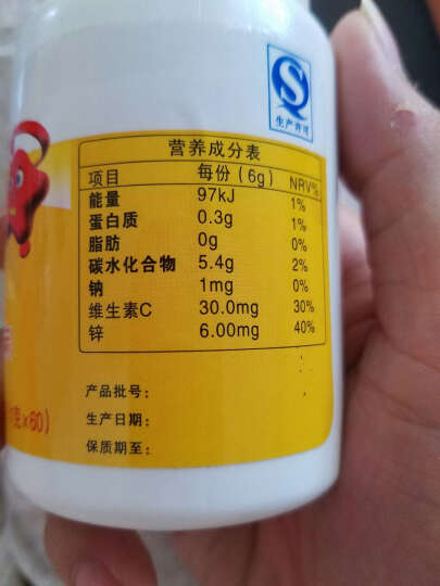 小孩补硒补锌的药品(小孩补锌硒的药品)-硒宝网